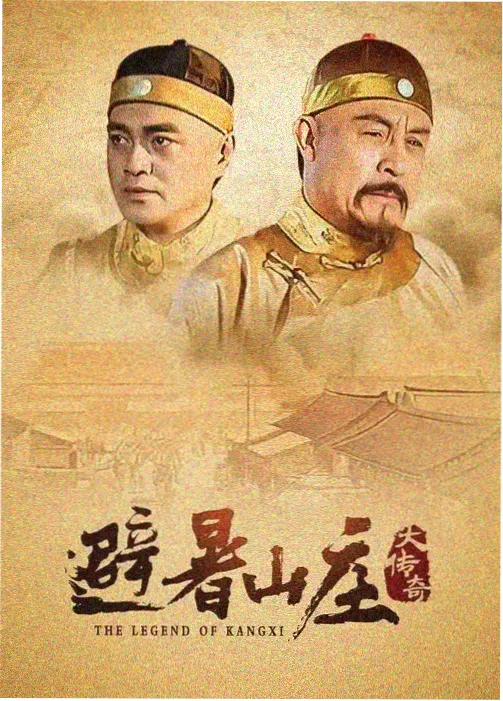 第七码头的信分镜页
