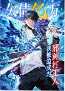 专题书单桌面摊开实拍